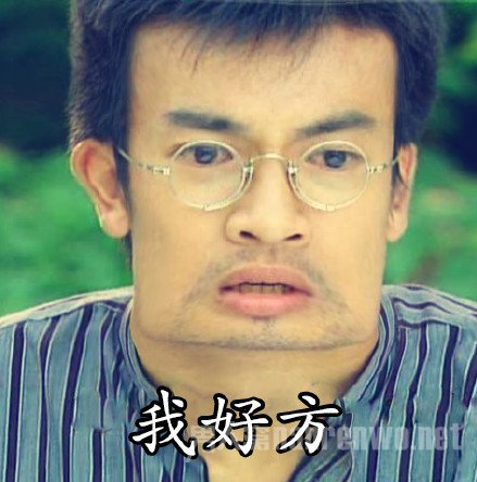 雙語：不用拽難詞，這些生活里常見的詞兒用著才地道