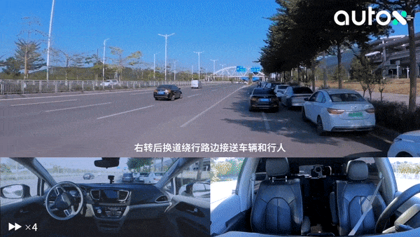 1. 繞行接送車輛，到達坪山高鐵站北廣場.gif