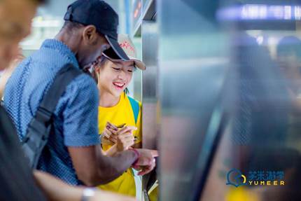 說(shuō)明: beima-1612