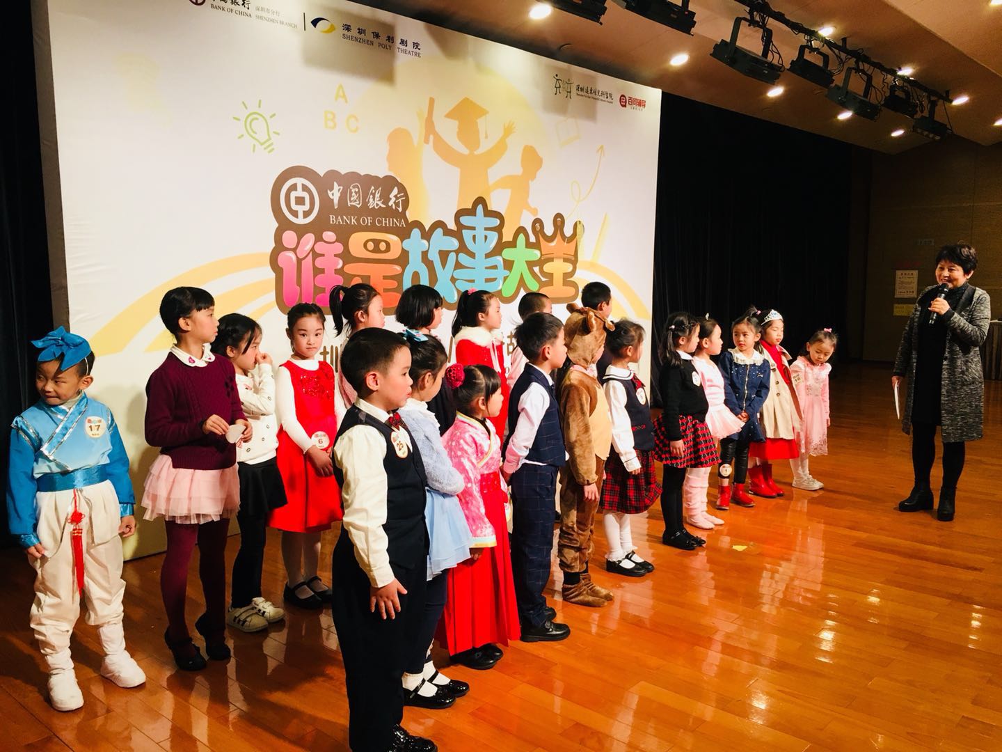 你在臺上的表現(xiàn)如何？聽聽專業(yè)老師的點評