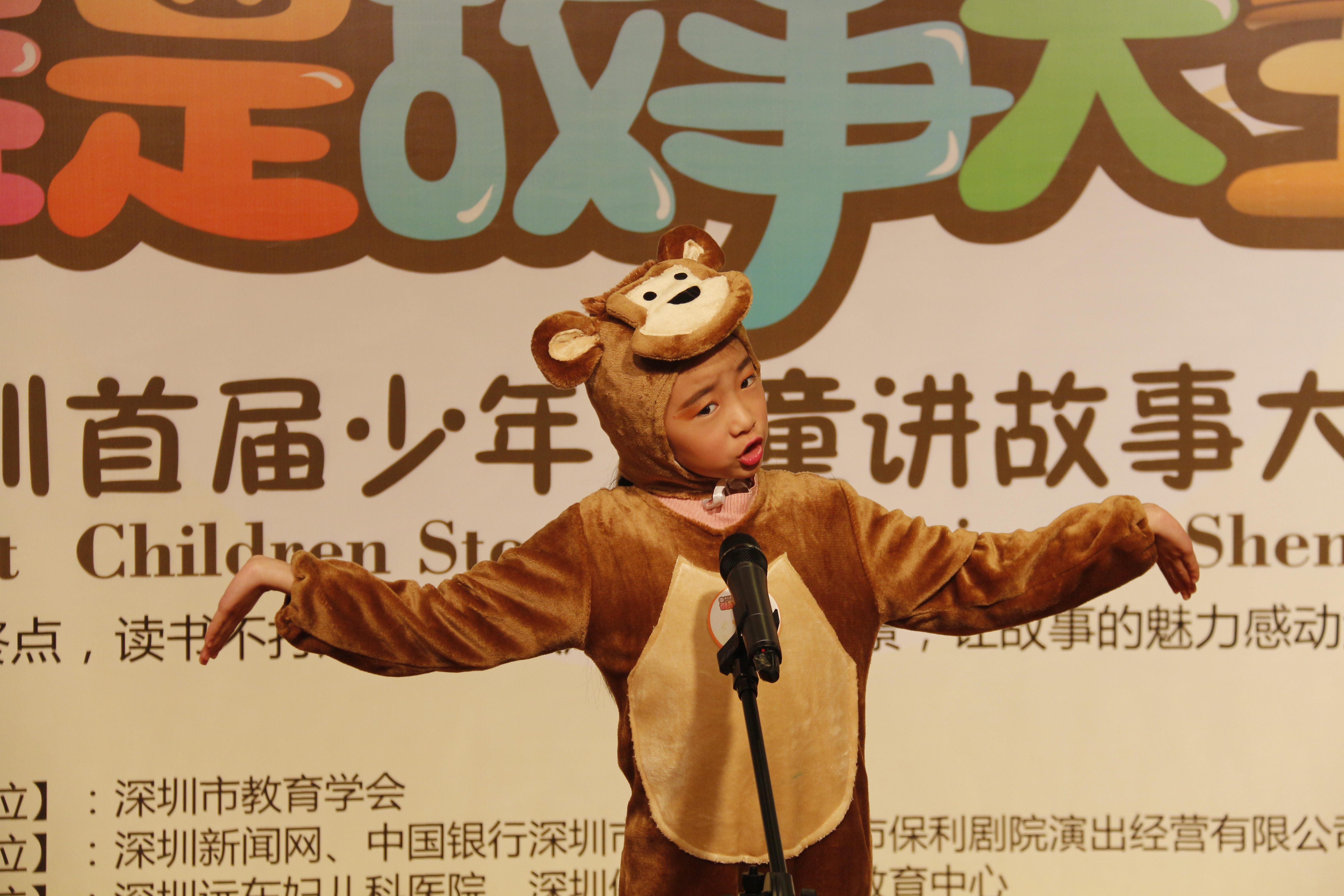 表情、動作、著裝、演講面面俱到